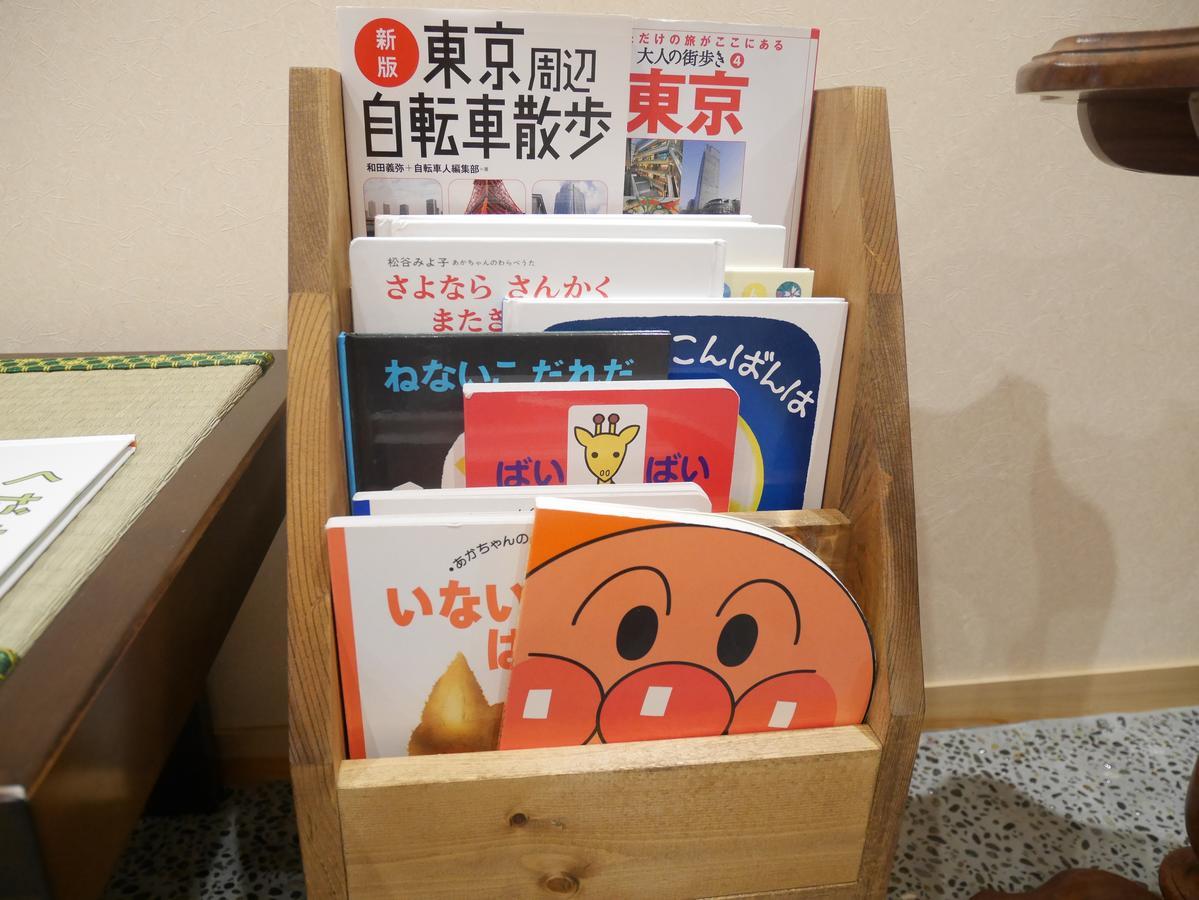 Condominium Hotel Keyakian Tokyo Nihonbashi Eksteriør bilde